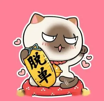 用户第七帧头像